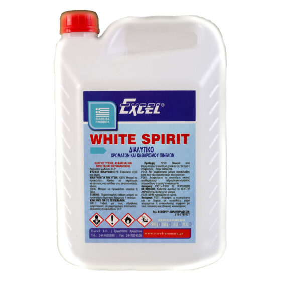 8.1 White Spirit 20161
