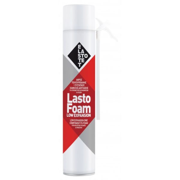 LastoFoam LOW xeiros 600x600 1