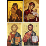 Screenshot at Ριζόχαρτο εκκλησιαστικό για decoupage xcm Decomagia