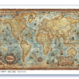 Screenshot at Ριζόχαρτο για Decoupage PaperD Vintage Παγκόσμιος Χάρτης xcm Decomagia