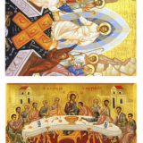 Screenshot at Ριζόχαρτο εκκλησιαστικό για decoupage xcm Decomagia