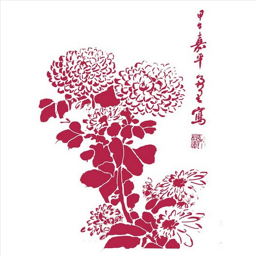 Screenshot at Stencil x cm Stamperia Flower Decomagia