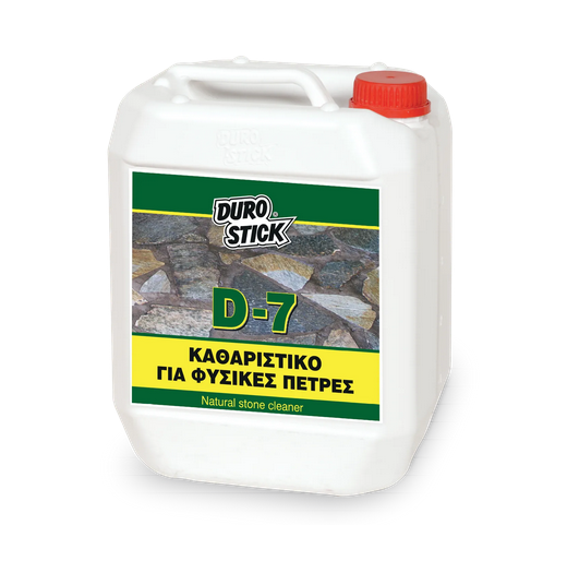 Screenshot at D Καθαριστικό φυσικών πετρών Durostick
