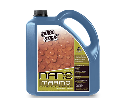 Screenshot at Nano Proof Marmo DS Ελαιoαπωθητικό μαρμάρων Durostick
