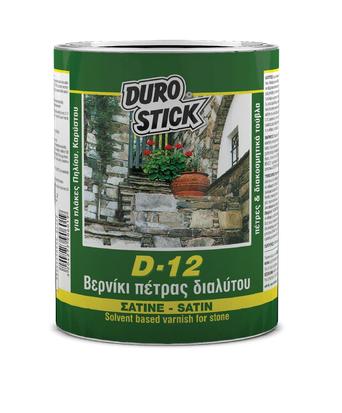 Screenshot at D Βερνίκι πέτρας διαλύτου Durostick