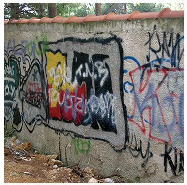 Screenshot at D Graffiti Remover Καθαριστικό συνθημάτων Durostick Screenshot at D Graffiti Remover Καθαριστικό συνθημάτων Durostick