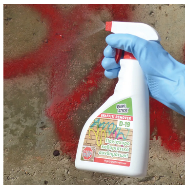 Screenshot at D Graffiti Remover Καθαριστικό συνθημάτων Durostick