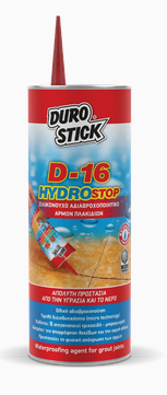 Screenshot at D Αδιαβροχοποιητικό αρμών πλακιδίων Durostick