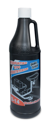 Screenshot at D Αποφρακτικό υγρό για σωλήνες και σιφόνια Durostick