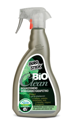 Screenshot at Bioclean Βιομηχανικό Αφαιρεί λάδια και γράσα Durostick